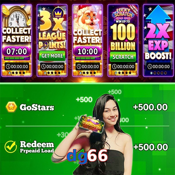 dg66