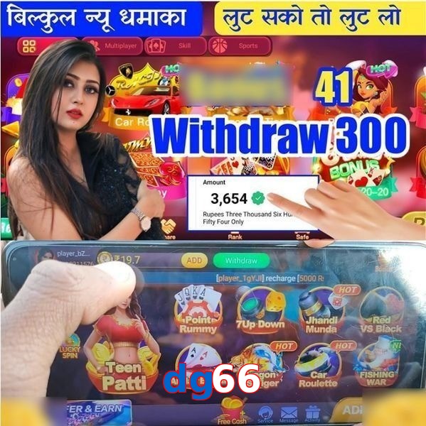 dg66